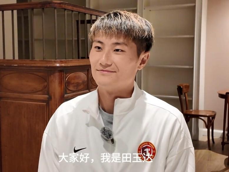 世界杯直播软件-田玉达：在中超，辽宁铁人可能是一股不容小觑的力量