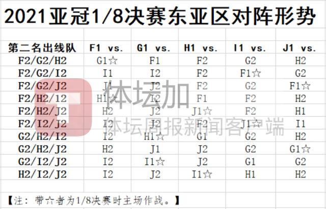 微信图片_20210126143348.jpg